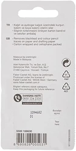 2 Plastik Silgi 7086/30 (Beyaz)
