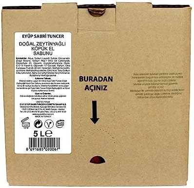 Alternative view of Doğal ZeytinYağlı Köpük Sabun 5 Lt Bag In Box Endüstriyel
