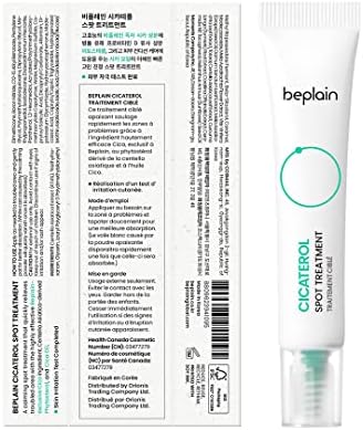 Beplain Cicaterol Spot Treatment Nokta Bakım Ürünü 15 ml