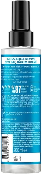 Aqua Revive Nemlendirici Sıvı Saç Bakım Kremi 200 ml