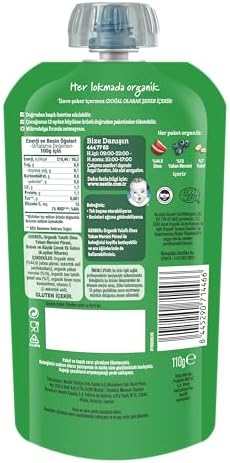 Alternative view of Organic Yulaflı Elma ve Yaban Mersini Püre 110g​