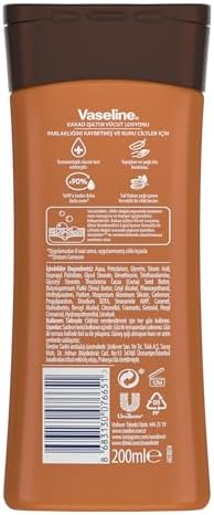 Alternative view of Vücut Losyonu Kakao Işıltısı Parlaklığını Kaybetmiş ve Kuru Ciltler İçin 200 ml