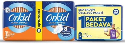 Alternative view of Ultra Extra Gündüz, Hijyenik Ped