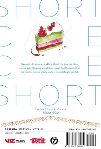Alternative view of Shortcake Cake, Vol. 9 (Kapak Resmi değişebilir)