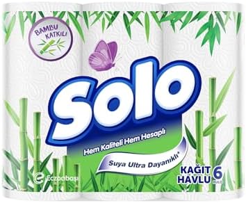 Alternative view of Bambu Kağıt Havlu 6'lı