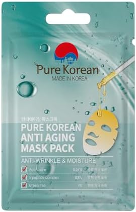 Alternative view of AntiAging Maske Pack