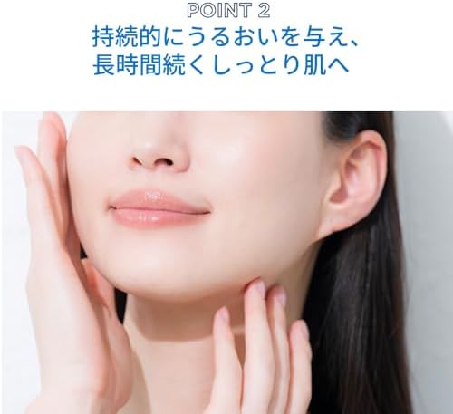 Alternative view of Atoderm Cream Ultra Normal ve Kuru Ciltler için Nemlendirici Yüz, Vücut Bakım Kremi Bebek, Çocuk ve Yetişkin Kullanımına Uygun