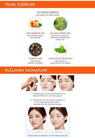 Alternative view of Siyah Nokta Karşıtı Makyaj Temizleme Yağı 100ml Super Off Cleansing Oil (Blackhead Off)