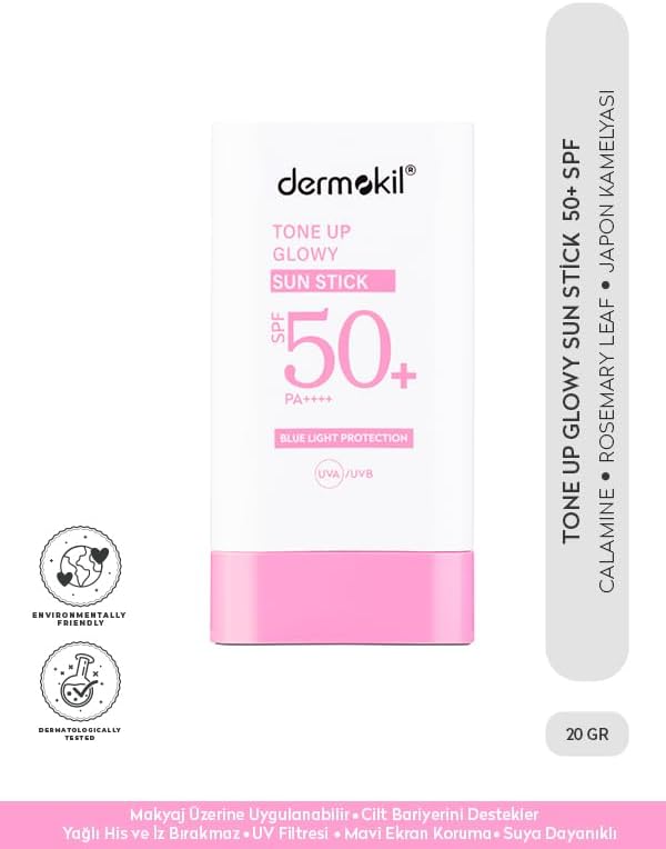 Alternative view of Tone Up Glowy Sun Stick 50 + SPH 20 gr