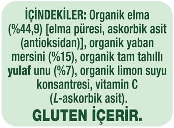 Organic Yulaflı Elma ve Yaban Mersini Püre 110g​