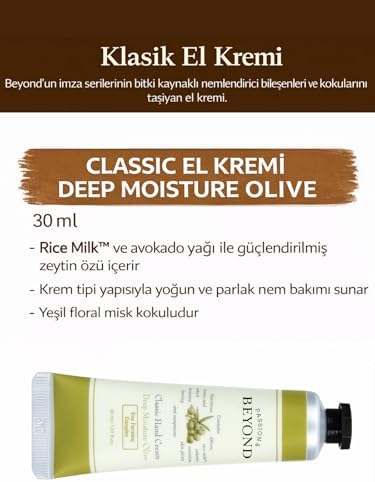 Alternative view of Hand Cream Deep Moisture Olive Zeytinyağlı Yoğun Nemlendirici El Kremi 30 ml