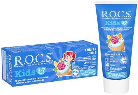 Alternative view of R.O.C.S. Kids 3-7 Yaş Florürsüz Diş Macunu Meyve Külahı Tadında (1 x 45 g)