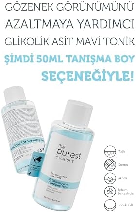 Alternative view of The Purest Solutions Canlandırıcı Ve Gözenek Sıkılaştırıcı Glikolik Asit Mavi Tonik, Seyahat Boy 50 ml