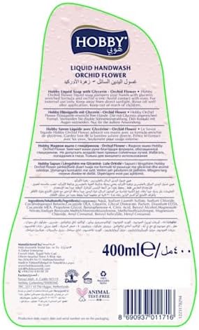Alternative view of Sıvı Sabun - Orkide Çiçeği 400 Ml