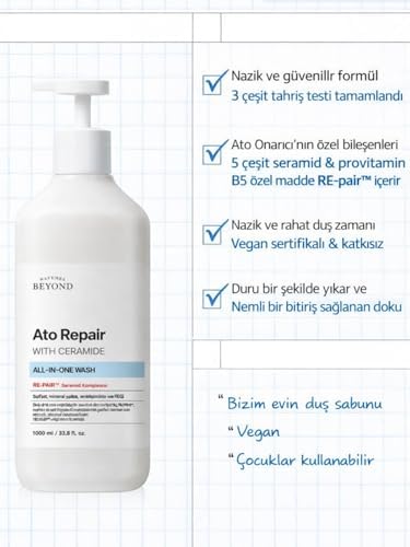 Alternative view of ATO Repair All-in-One Wash 1L Seramid Panthenol Hassas Cilt Temizleyici Duş Jeli