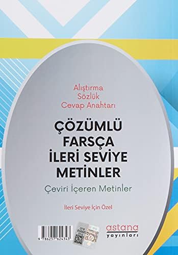 Alternative view of Çözümlü Farsça İleri Seviye Metinler: Çeviri İçeren Metinler