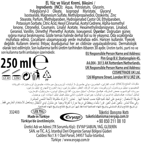 Alternative view of NEM Temel Bakım Serisi Klasik Naturel Krem, 250 ml