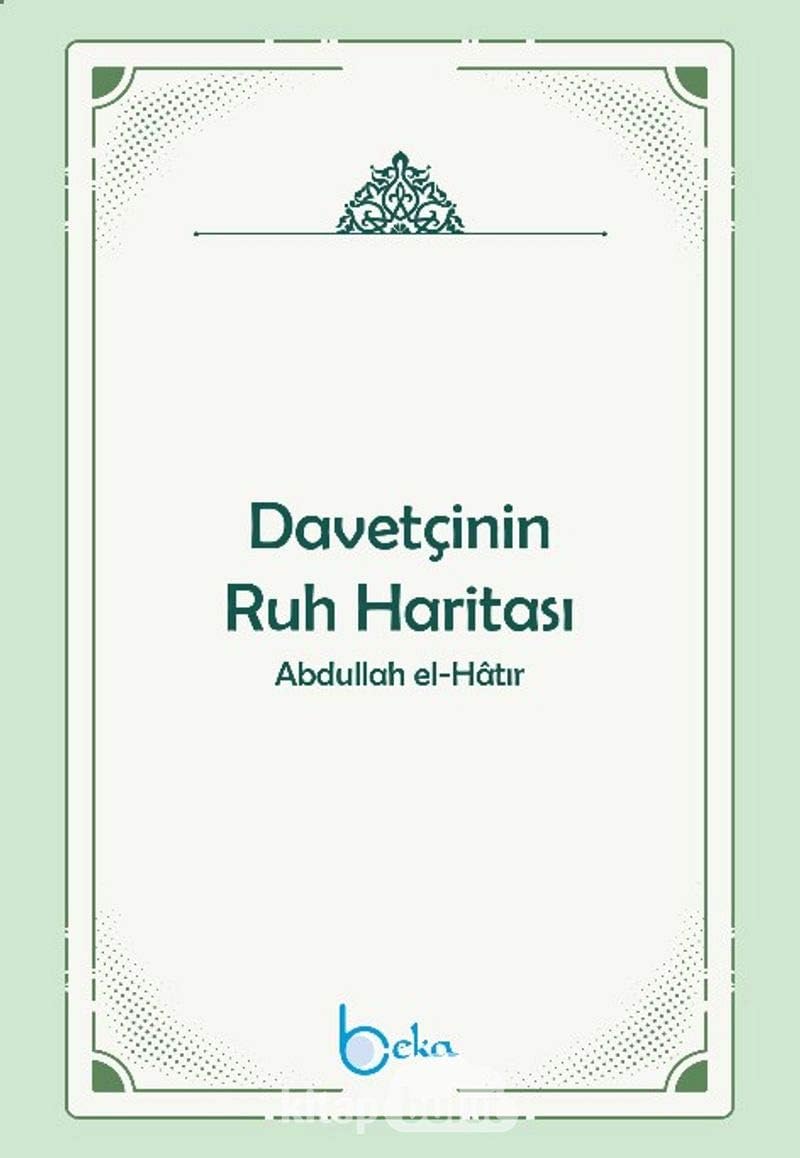 Davetçinin Ruh Haritası