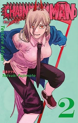 Alternative view of Chainsaw Man 2: Testere Adam