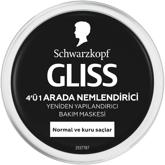 Alternative view of Aqua Revive Nemlendirici 4'Ü 1 Arada Bakım Maskesi 400 ml, Normal Ve Kuru Saçlar