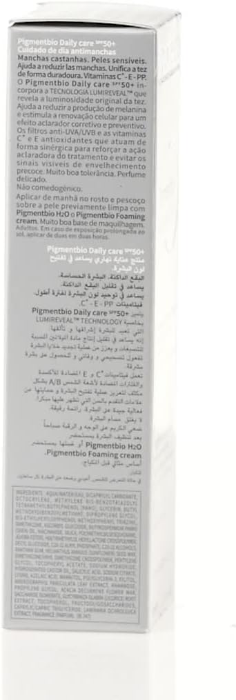 Pigmentbio Daily Care SPF50+ Leke Karşıtı Aydınlatıcı Güneş Koruyucu E ve C Vitamini Krem 40 ml
