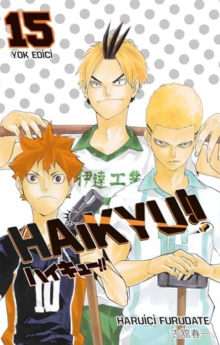 Alternative view of Haikyu!! 15. Cilt Yok Edici