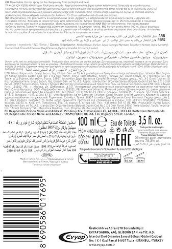 Alternative view of PRIVACY Addiction Edt, 100 Mililitre
