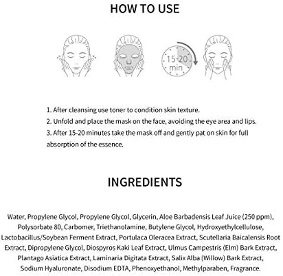 Alternative view of Aloe Hydrating Maske