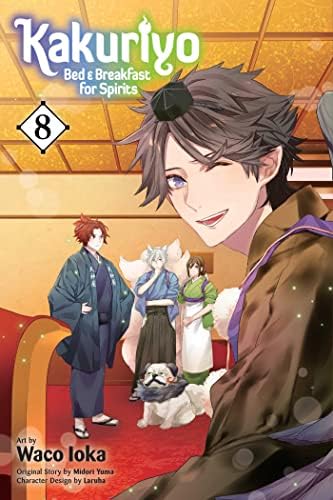 Alternative view of Kakuriyo: Bed & Breakfast for Spirits, Vol. 8: Volume 8