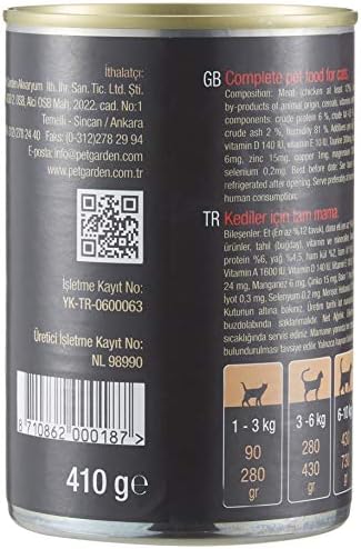 Alternative view of Rokus Dana Etli Konserve Kedi Maması, 410 Gr