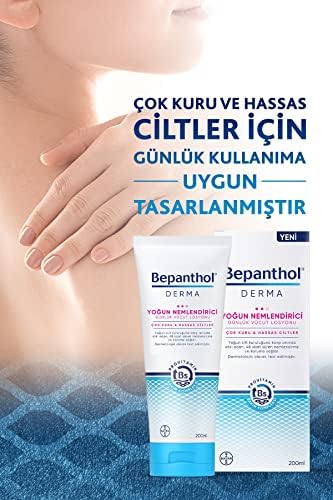 Alternative view of Yoğun Nemlendirici Vücut Losyonu 200ml