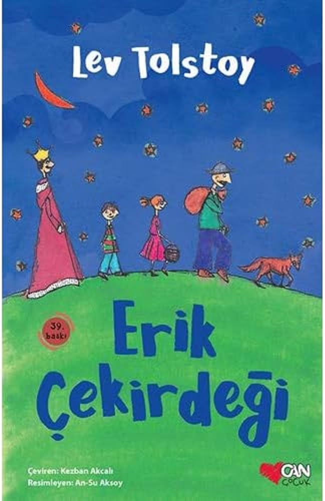 Erik Çekirdeği