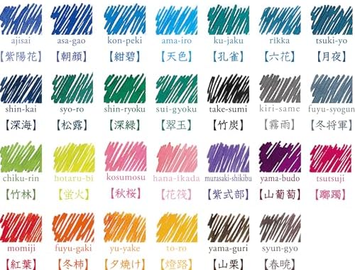 Alternative view of PILOT INK IROSHIZUKU - Kırmızı YAMA-BUDO - 50 ML