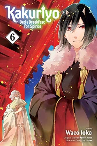 Alternative view of Kakuriyo: Bed & Breakfast for Spirits, Vol. 6 (Kapak Resmi değişebilir)