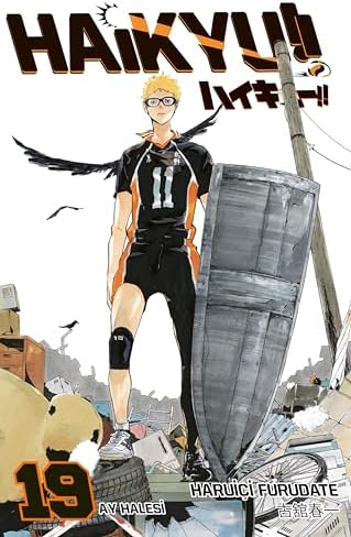 Alternative view of Haikyu!! 19.Cilt