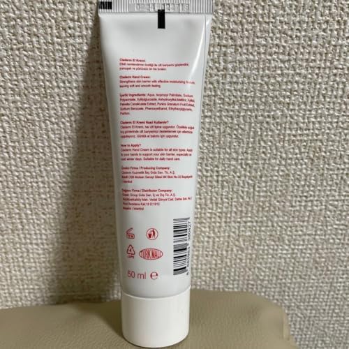 El Kremi Pomegranate 50 ml