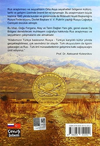 Rus Seyyahların Gözüyle Orta Asya
