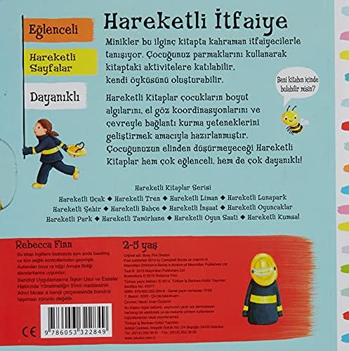Hareketli İtfaiye