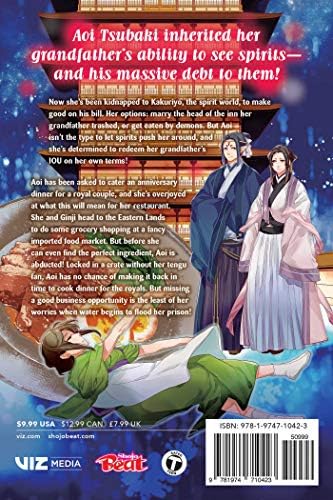 Kakuriyo: Bed & Breakfast for Spirits, Vol. 6 (Kapak Resmi değişebilir)