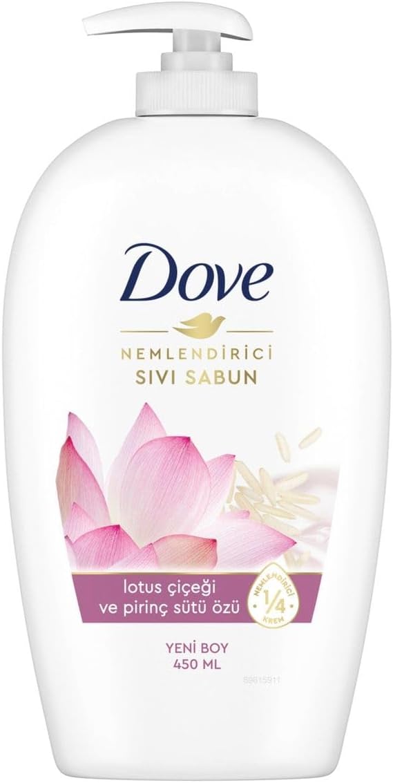 Alternative view of Çiçeği ve Pirinç Sütü Sıvı Sabun 450 ml