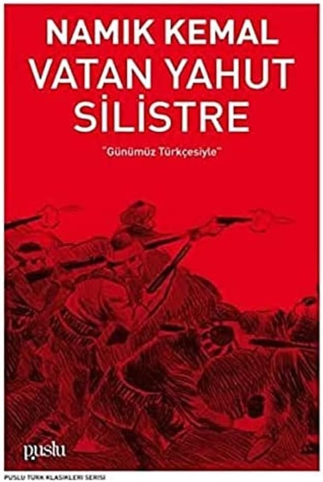 Vatan Yahut Silistre