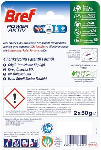 Alternative view of WC Power Aktiv Çiçek Kokulu 2'li Klozet Temizleme Topları 1 x 2 Adet, Çiçek 2, İkili