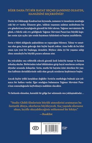 Alternative view of Yağmur Mevsimi Pazarı