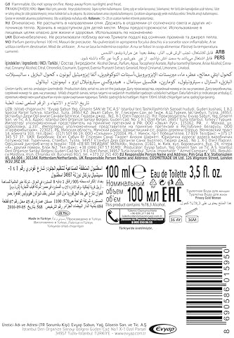 Alternative view of PRIVACY Edt, 100 Mililitre