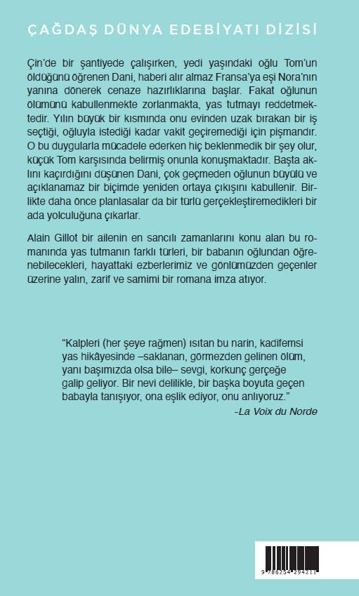 Bir Ada İcat Etmek