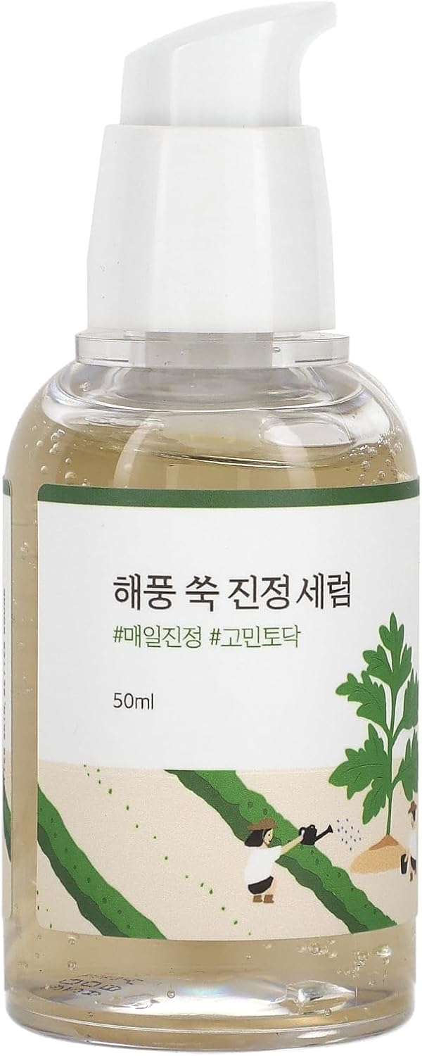Alternative view of ROUNDLAB Mugwort Calming Serum Yüz Serumu 50 ml