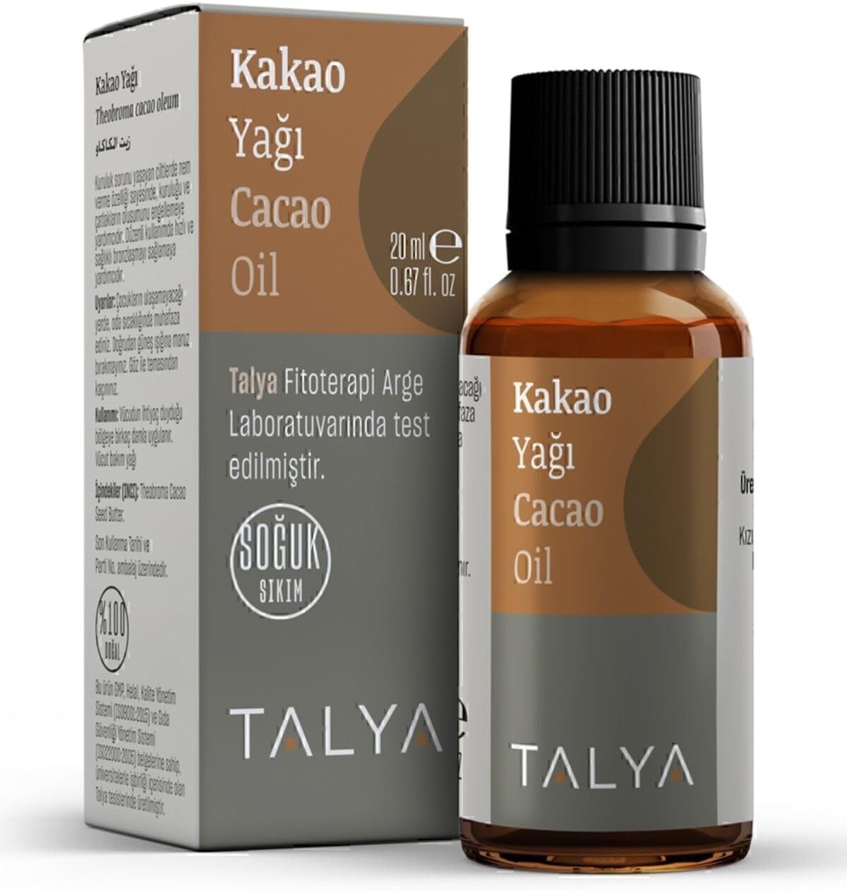 Alternative view of Kakao Yağı, Soğuk Sıkım,%100 Saf Ve Doğal, Doğal Bronzluk, 20 ml