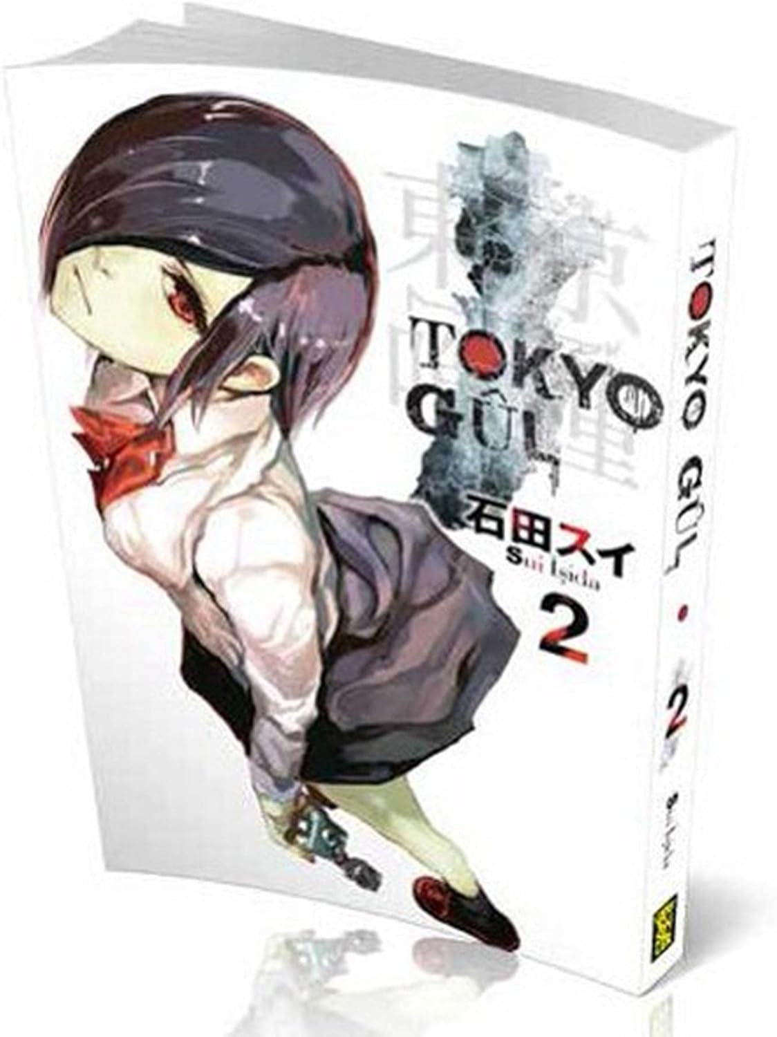 Tokyo Gul 2. Cilt