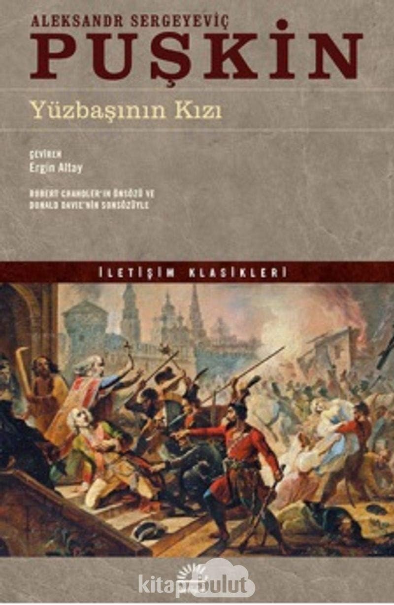 Yüzbaşının Kızı