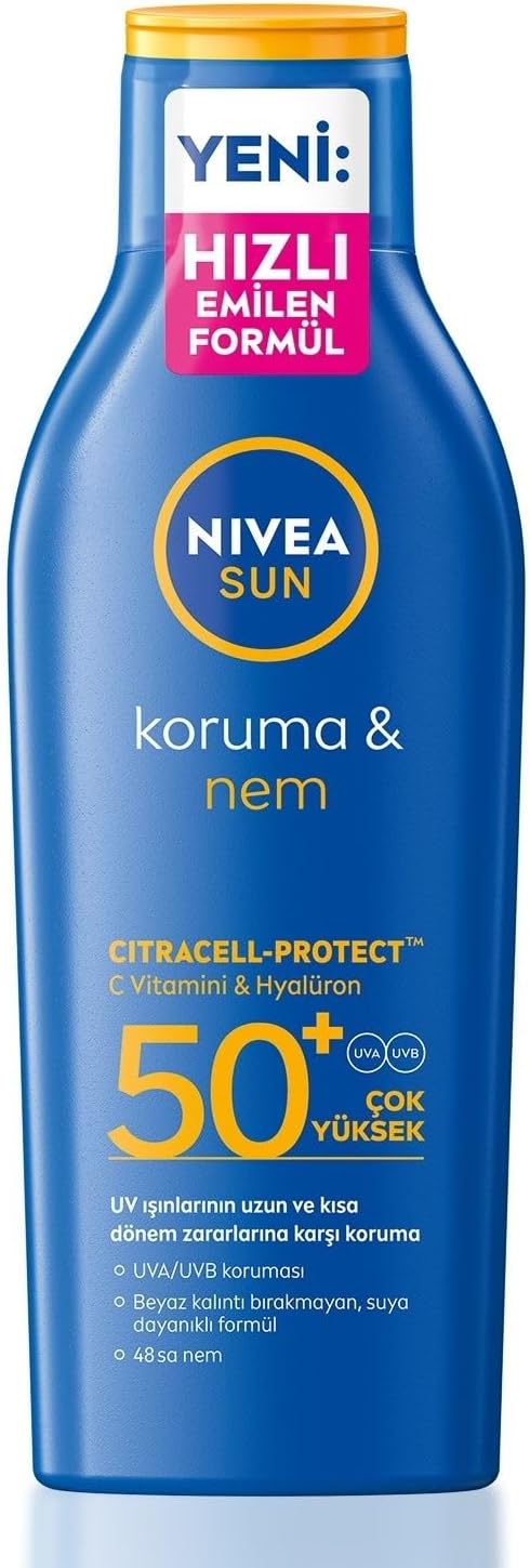 Alternative view of SUN SPF50 Güneş Koruyucu Losyon 200ml, 48 Saat Nemlendirici, Suya Dayanıklı, Anında Koruma